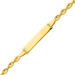 Mon premier bijou gourmette bb grains de caf - or jaune 18ct