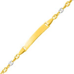 Mon premier bijou gourmette bb rectangle grain de caf bicolore - or jaune et blanc 18ct