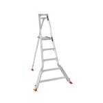 Apiculture. net - mat�riel apicole fran�ais echelle 5 marches avec 3 pieds r�glable mimax