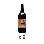 Les brasseurs de la jonte 6 bires blondes au miel de chtaignier 75cl