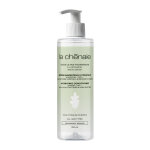 La ch�naie soin ultra hydratant