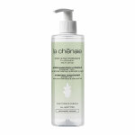 La ch�naie soin ultra hydratant