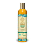 Natura siberica baume volumateur � l'argousier