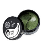 Natura siberica patchs yeux hydrogel liftants