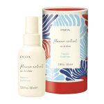 Pupa eau de toilette flower artist