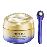 Shiseido crème yeux lift fermeté Shiseido crème yeux lift fermeté