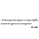 Ambiance - sticker sticker moment pr�sent - bouddha
