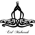 Ambiance - sticker sticker calligraphie arabe - eid mubarak 6