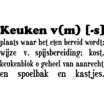 Ambiance - sticker sticker citation keukenblok o geheel van aanrecht