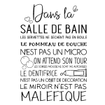 Ambiance - sticker sticker citation dans la salle de bain