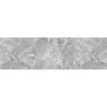 Ambiance - sticker crédence adhésive béton patiné h60 x l200 cm Ambiance - sticker crédence adhésive béton patiné h60 x l200 cm