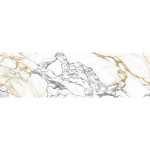 Ambiance - sticker crédence adhésive marbre blanc h60 x l200 cm Ambiance - sticker crédence adhésive marbre blanc h60 x l200 cm