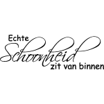 Ambiance - sticker sticker echte schoonheid zit van binnen ii