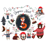 Ambiance - sticker stickers enfant no�l les animaux font la f�te