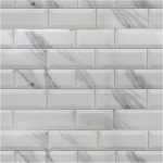 Ambiance - sticker sticker papier peint carrelages m�tro