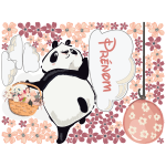 Ambiance - sticker sticker personnalisable pr�nom panda en balade florale