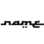 Ambiance - sticker sticker pr�nom personnalisable style indien