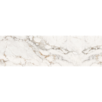 Ambiance - sticker sticker r�frig�rateur et lave vaisselle marbre blanc naturel h60 x l200 cm