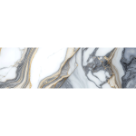 Ambiance - sticker rev�tement adh�sif rouleau �poxy maruva h60 x l200 cm