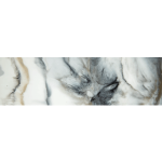 Ambiance - sticker rev�tement adh�sif rouleau �poxy z�nith h60 x l200 cm