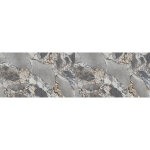 Ambiance - sticker rouleau adh�sif sol anti - d�rapant pierre naturelle de toscane h60 x l200 cm