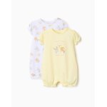 2 combishorts en coton avec looney tunes multicolore