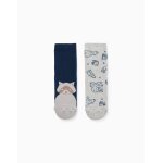 2 paires de chaussettes antidérapantes 'animaux' multicolore 2 paires de chaussettes antidérapantes 'animaux' multicolore