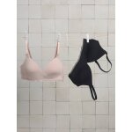 2 soutiens - gorge d'allaitement sans armatures viscose de bambou noir