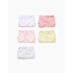 4 culottes en coton � motif d'�toiles multicolore