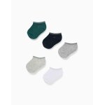5 paires de socquettes � rayures multicolore