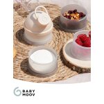 Babydose ergonomique beige