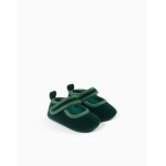 Ballerines pr� - marche en velours multicolore