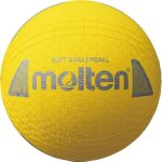 Ballon de volley en caoutchouc jaune Ballon de volley en caoutchouc jaune