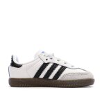 Baskets basses b�b� gar�on � scratch samba blanc