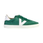 Baskets basses � lacets vert