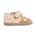 Baskets basses  scratch beige