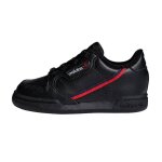 Baskets b�b� en cuir noir