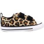 Baskets b�b� fille en textile imprim� animalier blkhny