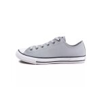 Baskets cuir gris