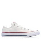 Basket enfant all star blanc