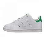 Baskets enfant en cuir blanc