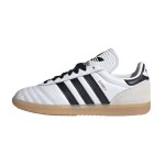 Baskets enfant en cuir blanc, noir