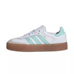 Baskets enfant en cuir blanc / vert