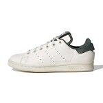 Baskets enfant en cuir blanc, vert fonc�