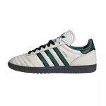 Baskets enfant en cuir blanc, vert, noir