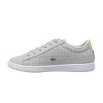 Baskets enfant en cuir gris
