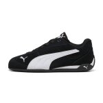 Baskets enfant en cuir noir, blanc