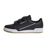 Baskets enfant en cuir noir, blanc