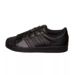Baskets enfant en cuir noir fonc�
