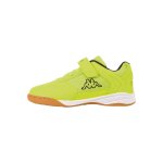 Baskets enfant - damba jaune Baskets enfant - damba jaune